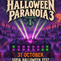 Плакат: HALLOWEEN PARANOIA 3, Sofia Halloween fest 2026, The Purgatory