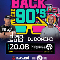 Плакат: BACK TO THE 90’s & 2000’s