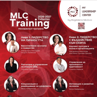 Плакат: MLC Training Collection 2026 - 2027