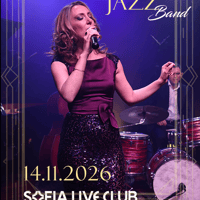 Плакат: The Italian Jazz Band