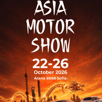 Плакат: Asia Motor Show 2026
