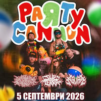 Плакат: PARTY CANNON live in Sofia