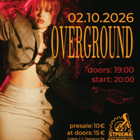 Плакат: Arika Adams - Overground Album Promo