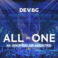 Плакат: DEV.BG All in One 2026