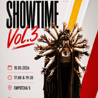 Плакат: SHOWTIME Vol.3