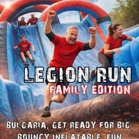 Плакат: Legion Inflatable Family Run - Sofia