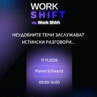 Плакат: Work SHIFT vs. Work Shhh