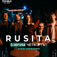 Плакат: Русита @ NOMO del Arte