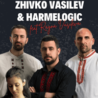 Плакат: Balkan Riddles