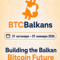 Плакат: BTC Balkans 2026 - изграждаме бъдещето на Биткойн на Балканите