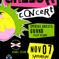 Плакат: GREESH | Thin Red Line | 07.11.26