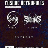 Плакат: Cosmic Necropolis - Burgas