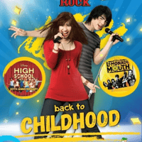 Плакат: back to CHILDHOOD