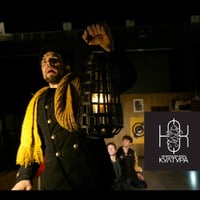 Плакат: ЗАМЪКЪТ. Видение по Франц Кафка