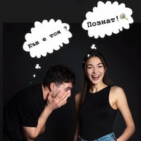 Плакат: КАЗИМИР И КАРОЛИНЕ (III-ти курс, клас проф. Атанас Атанасов) (до 23:00) (ТЕАТРАЛЕН МАРАТОН)