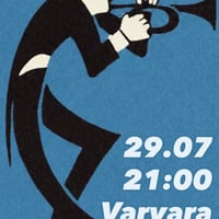 Плакат: “Живи и Здрави” live band