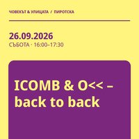 Плакат: ICOMB & O<< – back to back #Пиротска2026