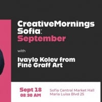 Плакат: CreativeMornings Sofia с Ивайло Колев от Fine Graff Art