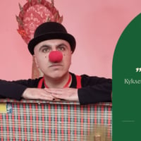Плакат: „ПиноККио“ по Карло Колоди, куклен спектакъл на Театър „Карлсон“