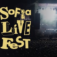 Плакат: Yann Tiersen live