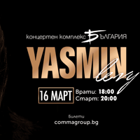 Плакат: Yasmin Levy in Concert