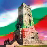 Плакат: Обичам българската музика