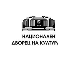 Плакат: СЛУЧВА СЕ НЕЩО-НА РОЖДЕН ДЕН
