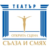 Плакат: ГОШО