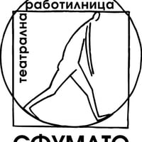 Плакат: ТРЯБВА И НЯКАКВО ДЕЙСТВИЕ, ХАМЛЕТЕ