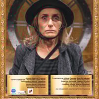 Плакат: Майка Кураж и нейните деца