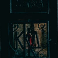 Плакат: Барът е затворен за частно събитие в събота вечер (20. юни)