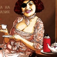 Плакат: ПРИКЛЮЧЕНИЯТА НА И.К.