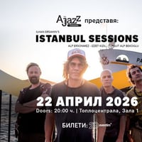 Плакат: Ilhan Ersahin's Istanbul Sessions