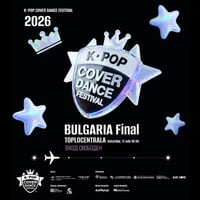 Плакат: 2026 K-POP COVER DANCE FESTIVAL