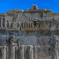 Плакат: Иран – древни образи и нови гласове