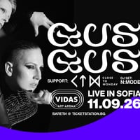 Плакат: GusGus Live @ VIDAS ART ARENA | SOFIA | 11.09.2026