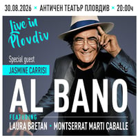 Плакат: Al Bano - Live in Plovdiv