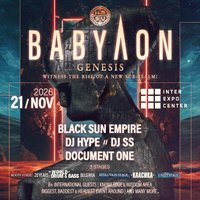 Плакат: BABYLON • GENESIS | IEC, Sofia | by HMSU