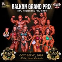 Плакат: BALKAN GRAND PRIX NPC Regional Show