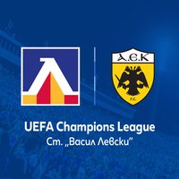 Плакат: PFC Levski Sofia - AEK Athens F.C.