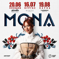 Плакат: MONA LIVE - Бургас