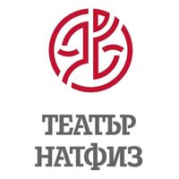 Плакат: АПАРТАМЕНТ 19