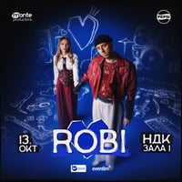 Плакат: Роби - концерт НДК