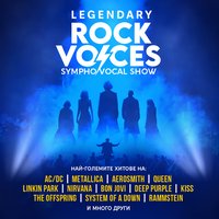 Плакат: LEGENDARY ROCK VOICES