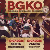 Плакат: Barcelona Gipsy Balkan Orchestra