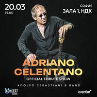 Плакат: Adriano Celentano - Tribute Show By Adolfo Sebastiani