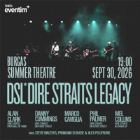 Плакат: Dire Straits Legacy - гр. Бургас