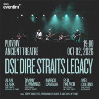 Плакат: Dire Straits Legacy - гр. Пловдив