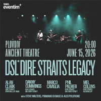 Плакат: Dire Straits Legacy - гр. Бургас