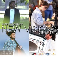 Плакат: ПАТРИК БАРТЛИ квартет